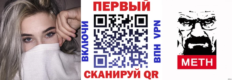 Купить где  Красновишерск  АМФЕТАМИН 97% 