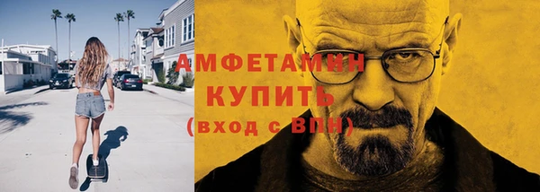 каннабис Гусь-Хрустальный