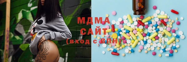 каннабис Гусь-Хрустальный