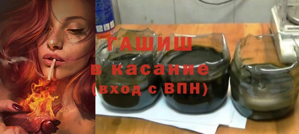 прущая мука Гусев