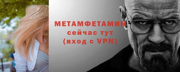 прущая мука Гусев