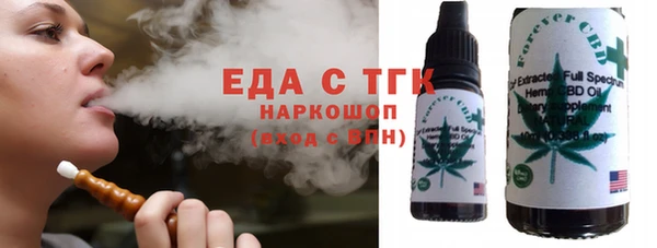 винт Гусиноозёрск