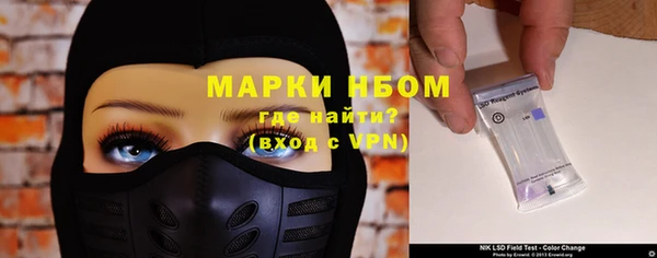 каннабис Гусь-Хрустальный