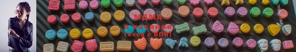 винт Гусиноозёрск