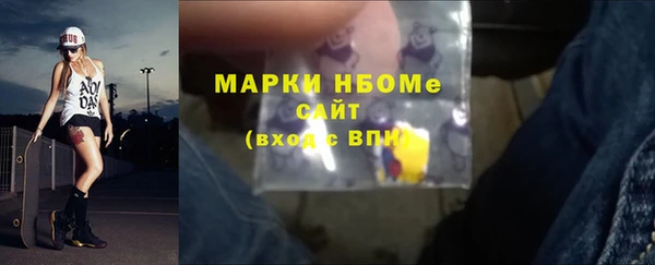 прущая мука Гусев