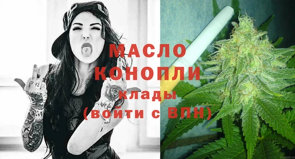 прущая мука Гусев