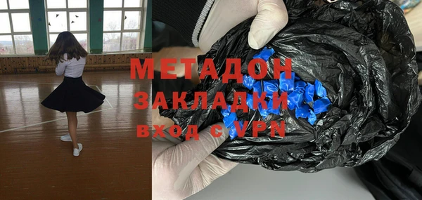 прущая мука Гусев