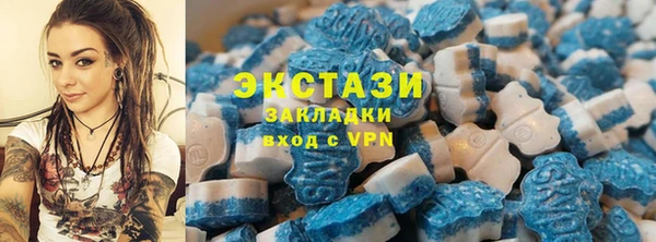 прущая мука Гусев