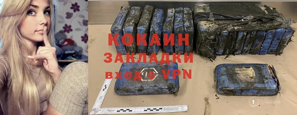 прущая мука Гусев