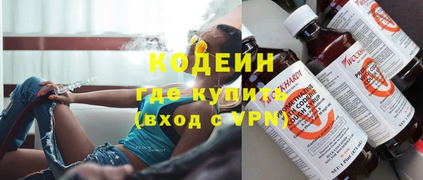 каннабис Гусь-Хрустальный