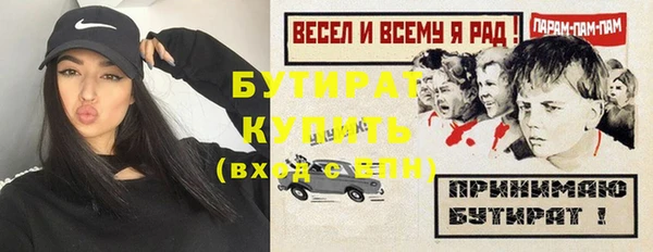 мет Покровск