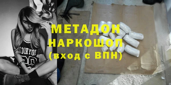 прущая мука Гусев