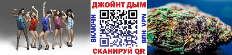 Купить  Красновишерск  Бошки Шишки AK-47 